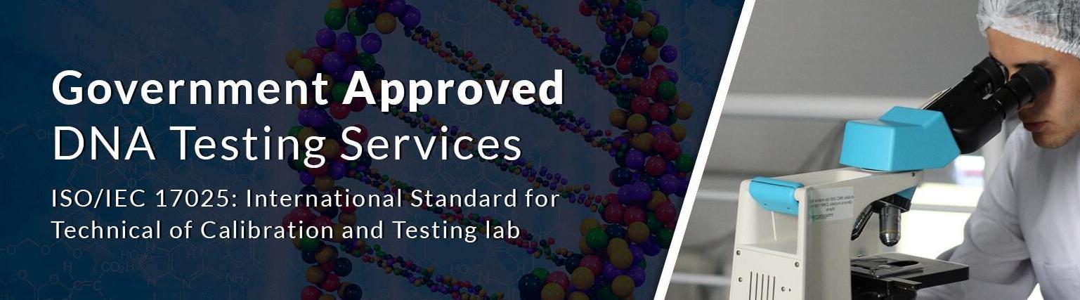 DNA Forensics Laboratory